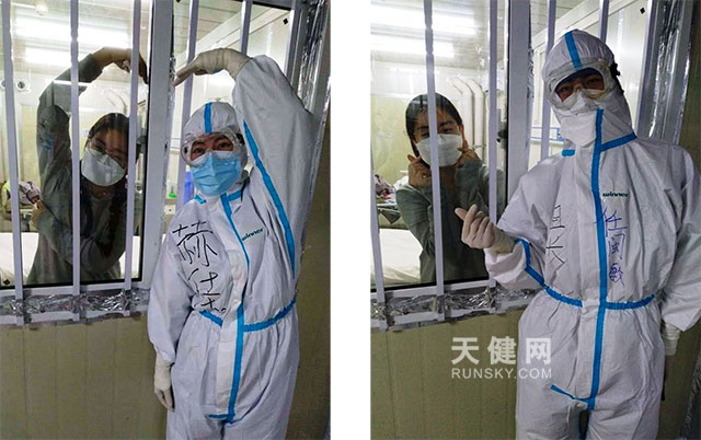 大连新闻