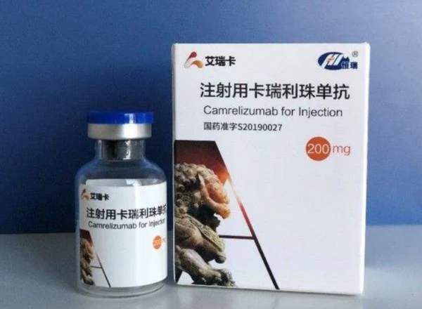 卡瑞利珠单抗(艾瑞卡)还能治疗哪些癌症?