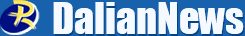 DalianNews