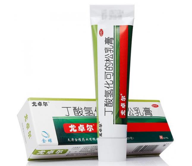 色素沉着用什么药好得快 ec3f1387-da6d-48b7-8739-b3391a85950a.jpg