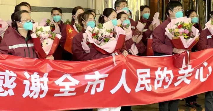 欢迎回家！大连支援长春医疗队凯旋！