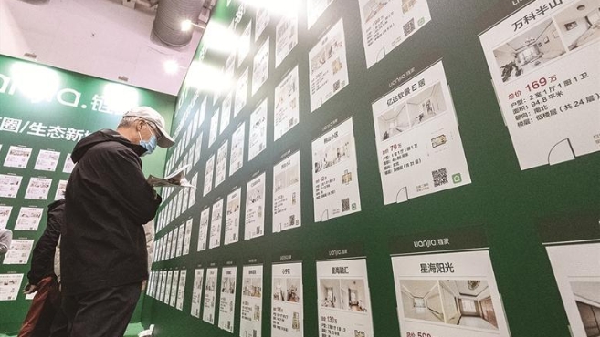 2025大连春季房交会线下展闭幕