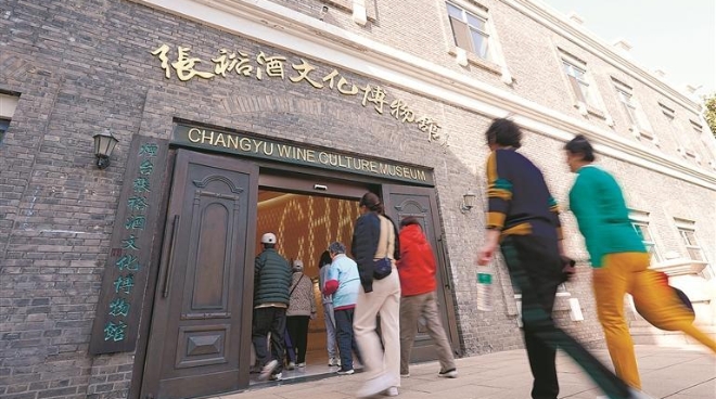 跨越山海双城联动 共同遇见诗与远方