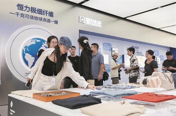 “2025范长江行动香港传媒学子辽宁行”走进大连