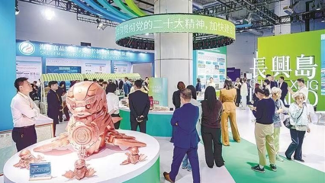 长兴岛展区多维呈现海洋经济硬实力