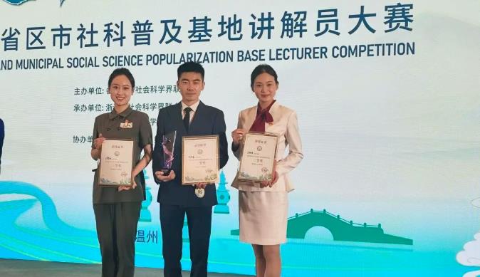 这场比赛，大连选手一等奖