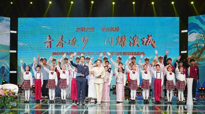 这场年度特别活动，送给风华正茂的你们