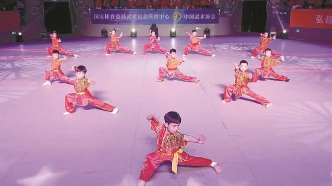 全省武术展演健身活动周在连启幕