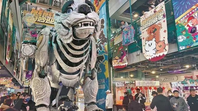 熊洞街“奇妙迎新季”炫彩开启