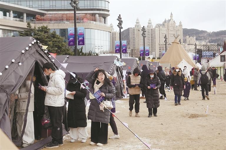 2026大连冬泳公开赛暨嘉年华拉开帷幕