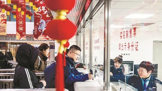 跨越山海 温暖回家