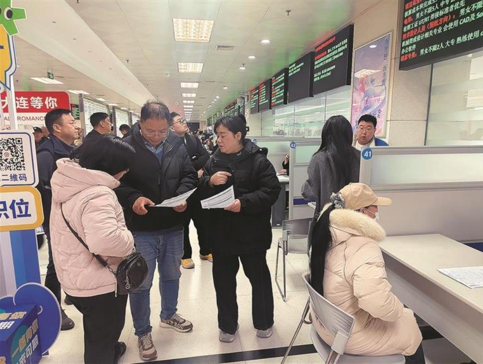 年后首个工作日：大连用工市场“马”上“开机”动力足