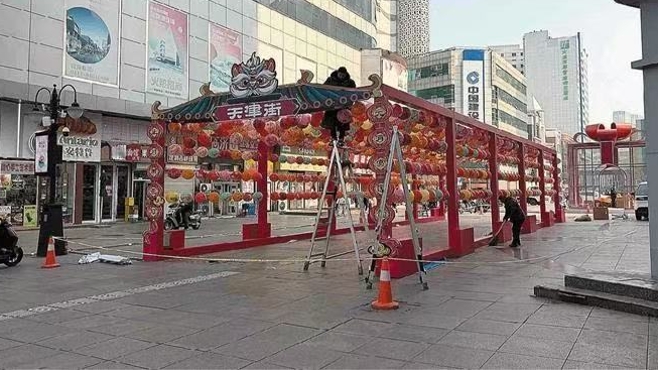 天津街元宵夜 期待“圆满”绽放