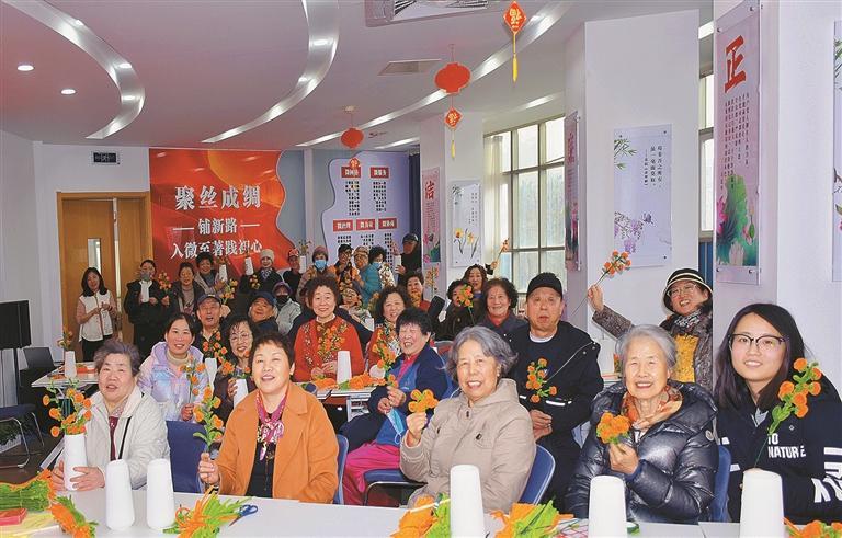 沙河口区春柳街道丝绸路社区开展“妇女节”主题活动