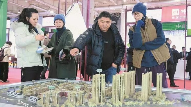 全市50个品质楼盘参展春季房交会