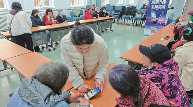 本土平台进社区 智慧服务零距离