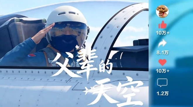 全网破防！这部刷屏短片，来自大连！