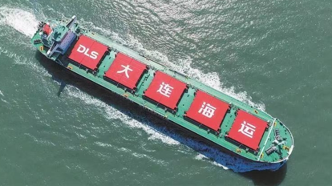 “大连海运01”轮昨日启航运营